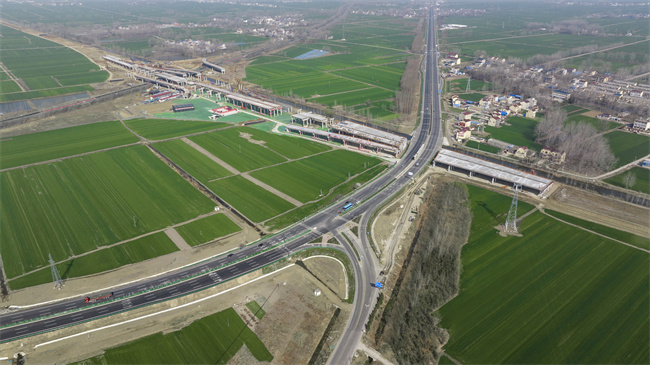 DJI_20240320093708_0053.jpg