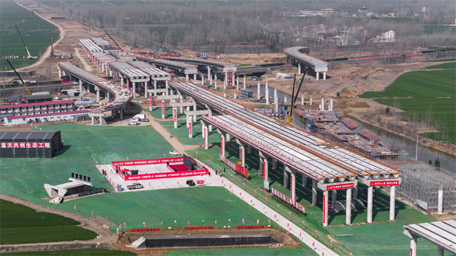DJI_20240320094104_0065.jpg