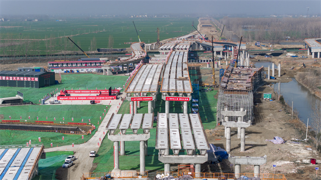 DJI_20240320094005_0060.jpg