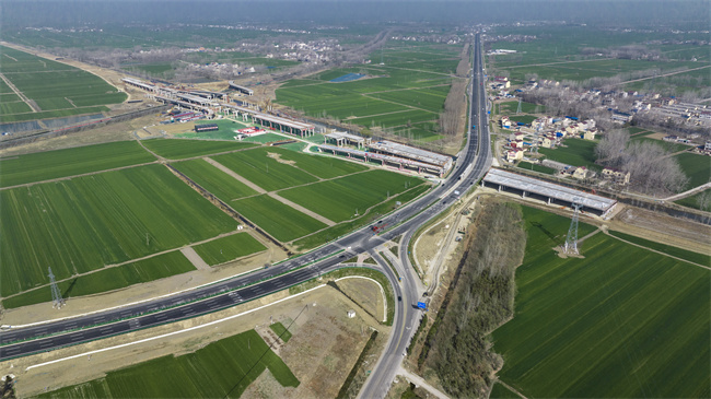 DJI_20240320093628_0048.jpg