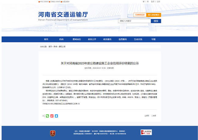 0eaa3b916c8eb9b983cb65e58ce739b.png
