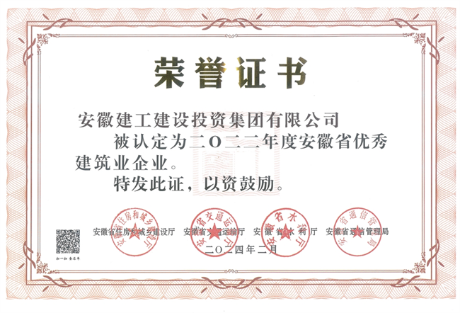 微信截圖_20240412153838.png